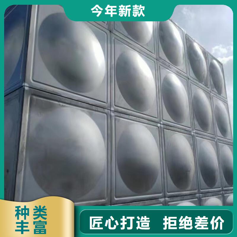 不锈钢水箱工厂直销同城经销商