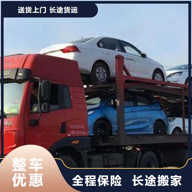 昆明到南阳长托搬家一站式无中转