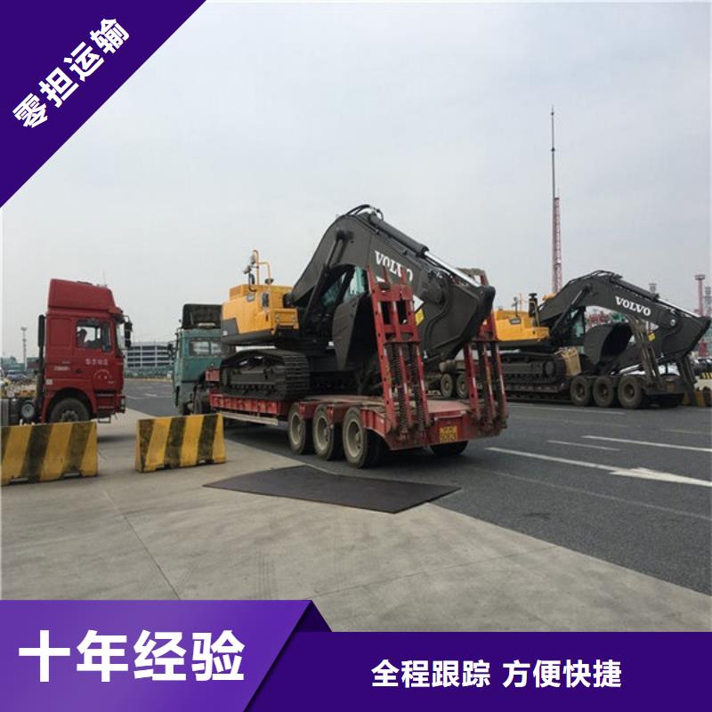 泰州【物流】昆明货运物流运输专线零担回程车