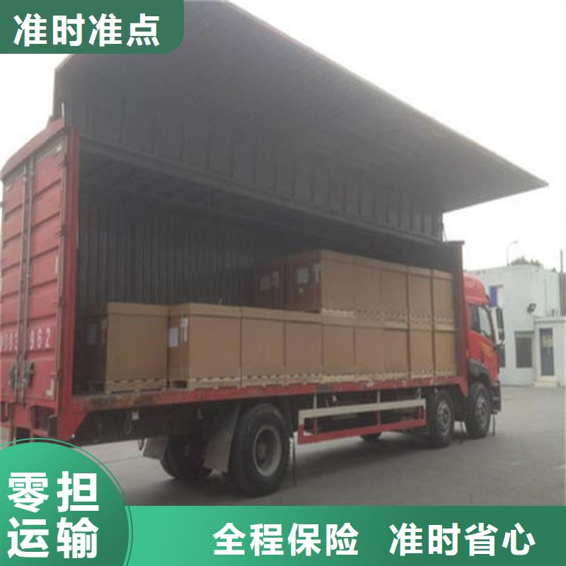 福州物流-昆明到福州物流货运专线轿车小车摩托车大件托运厂房长途搬家公司回程车返程车回头货车设备物流运输