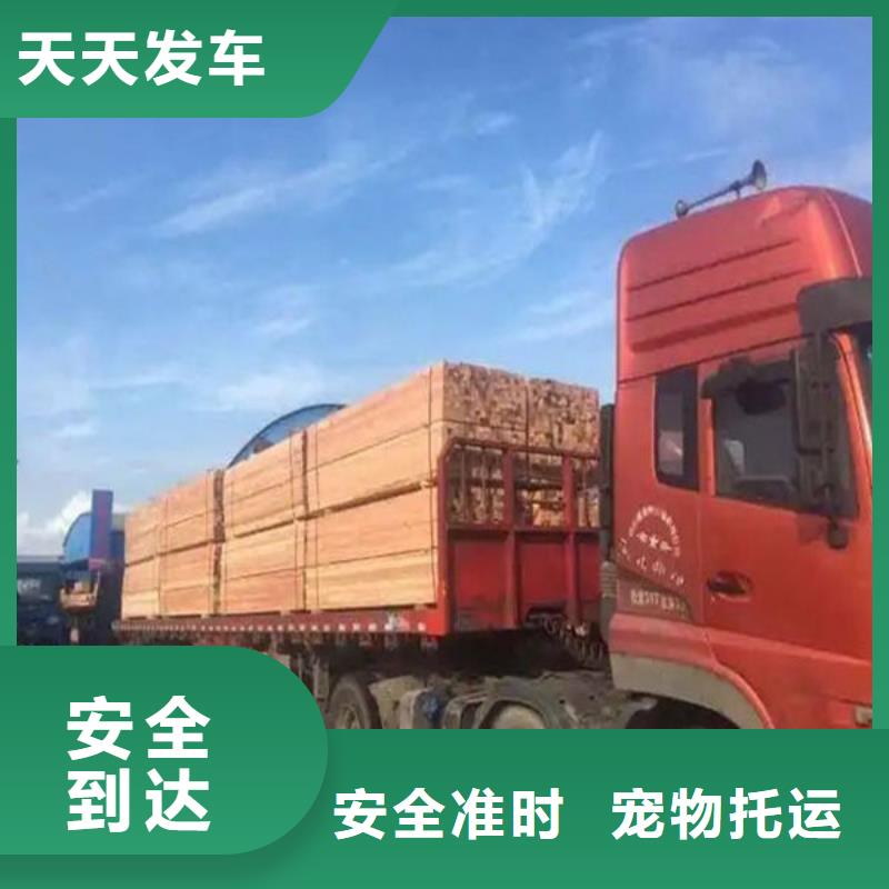 昆明到南充大件物流公司