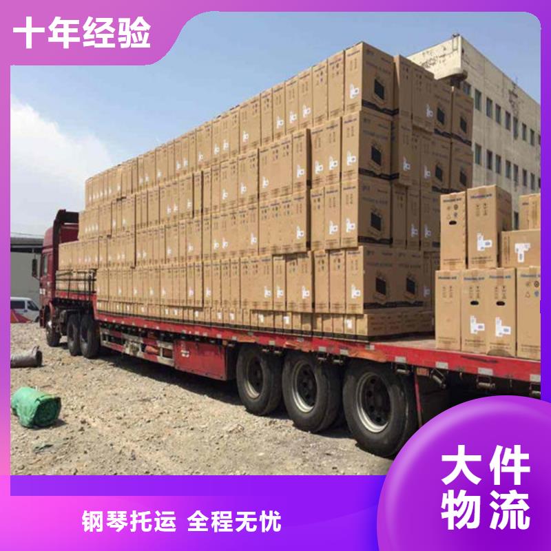 昆明到滁州搬家搬厂