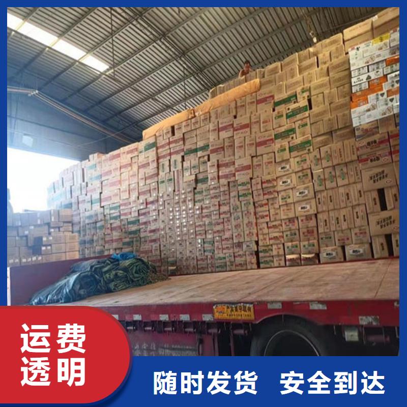 昆明到汕头小公园街道钢琴运输当天发车