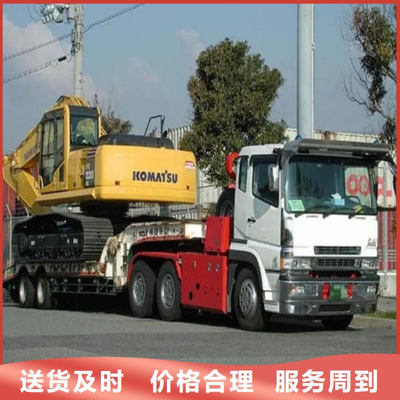 昆明到南充行李托运一站式无中转