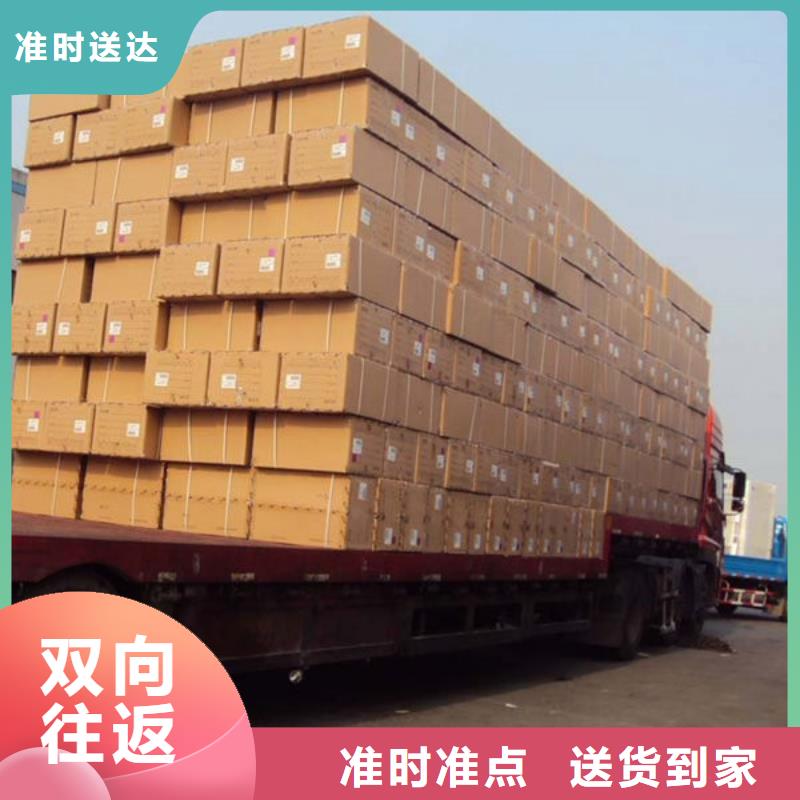 昆明到屯昌县大件托运专线直达