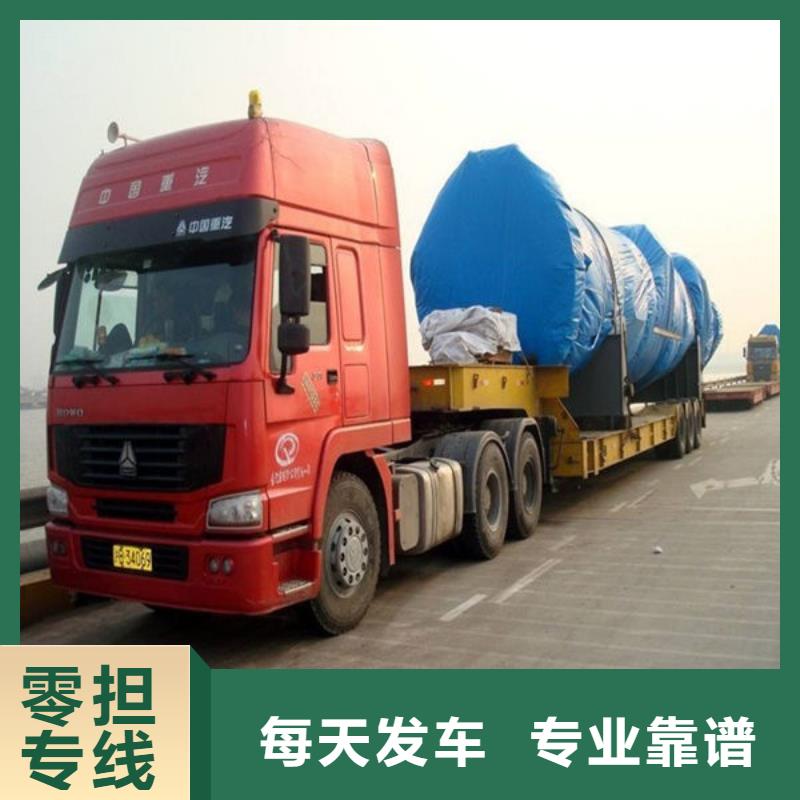 漯河物流_昆明到漯河物流货运精品专线