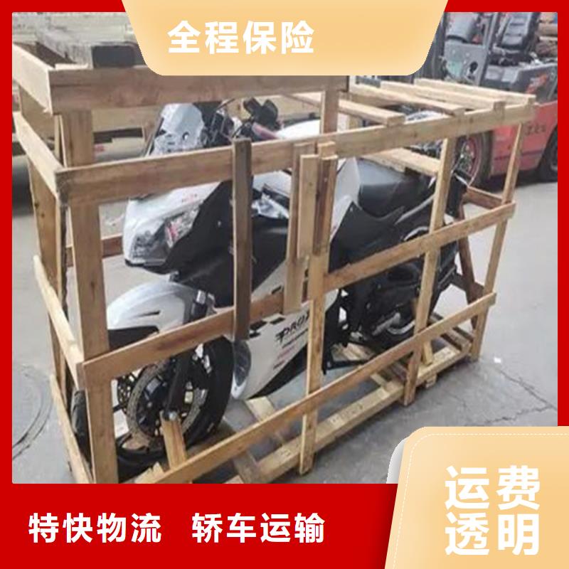 昆明到汉中短途搬家快运直达