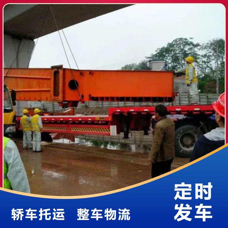 昆明到武威短途运输当天发车