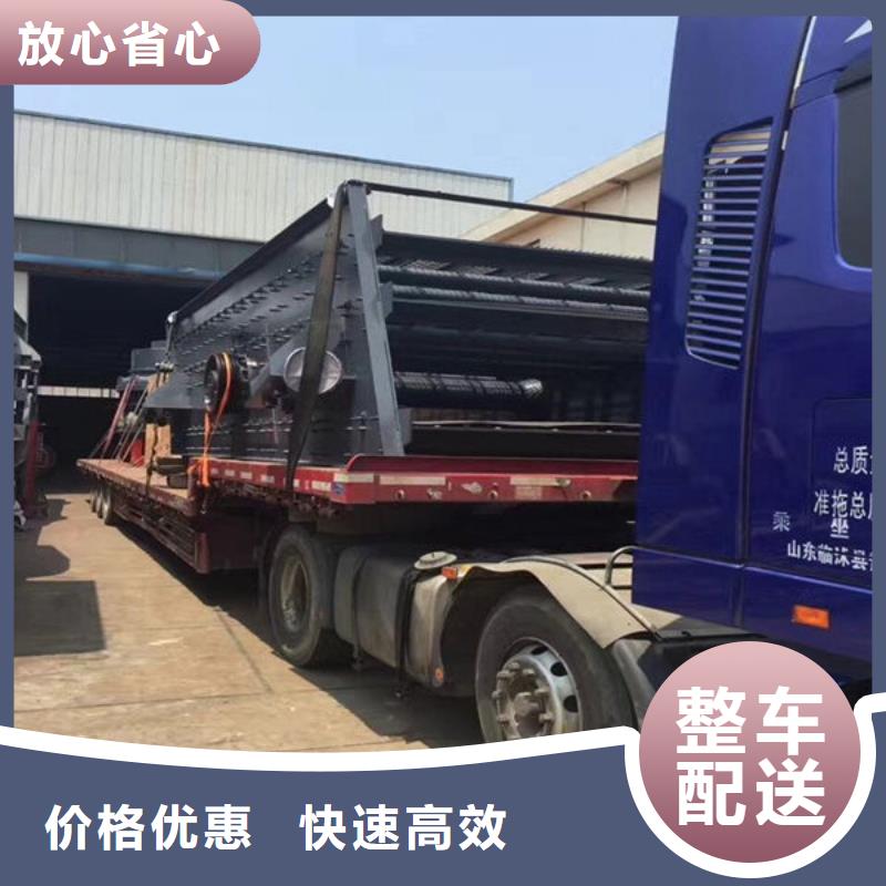 昆明到深圳返程车欢迎咨询