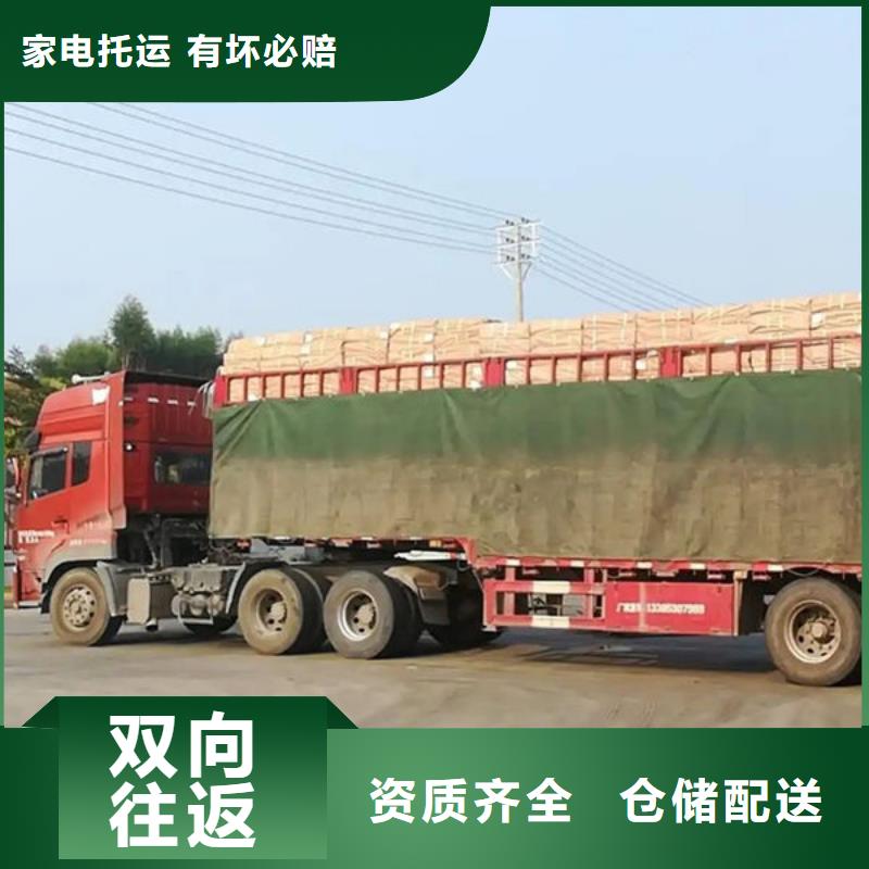 伊犁物流,昆明货运专线公司货运当日发车