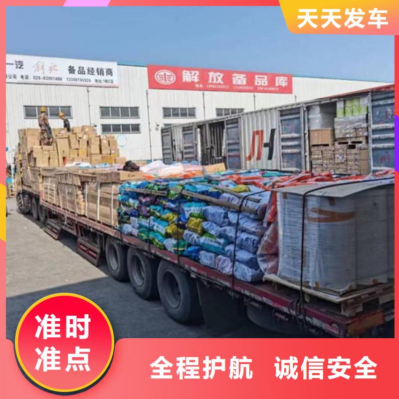 昆明到深圳桂园街道酒水运输欢迎咨询