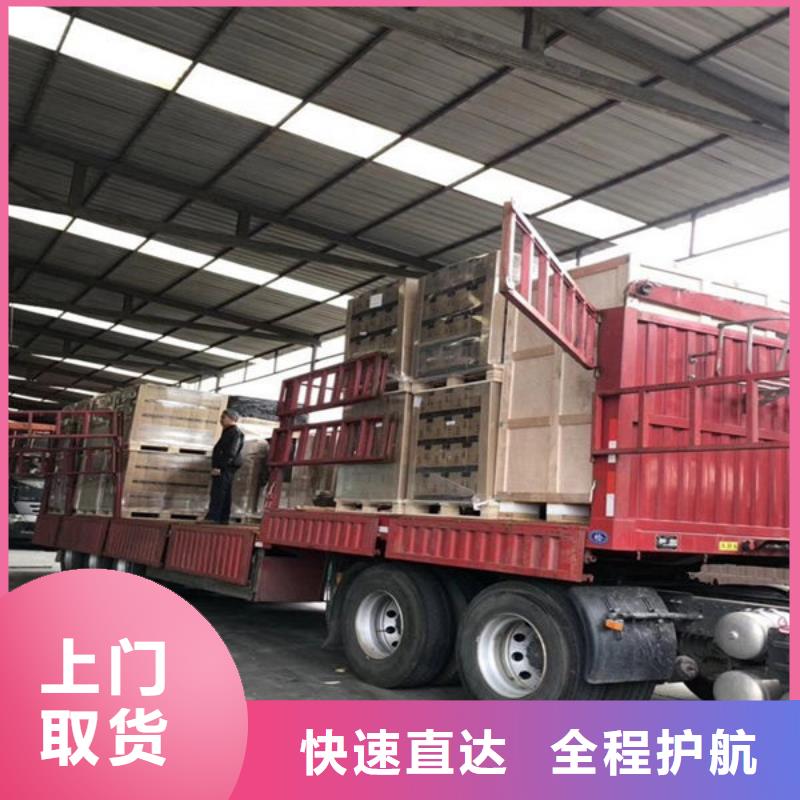 昆明到六盘水整车运输整车零担