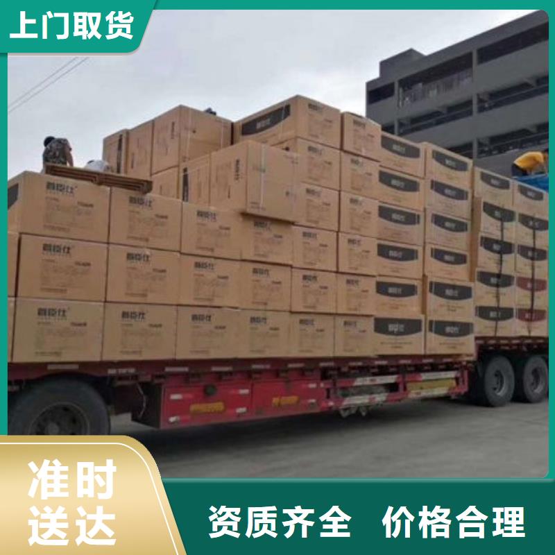 昆明到漯河汽车托运欢迎咨询