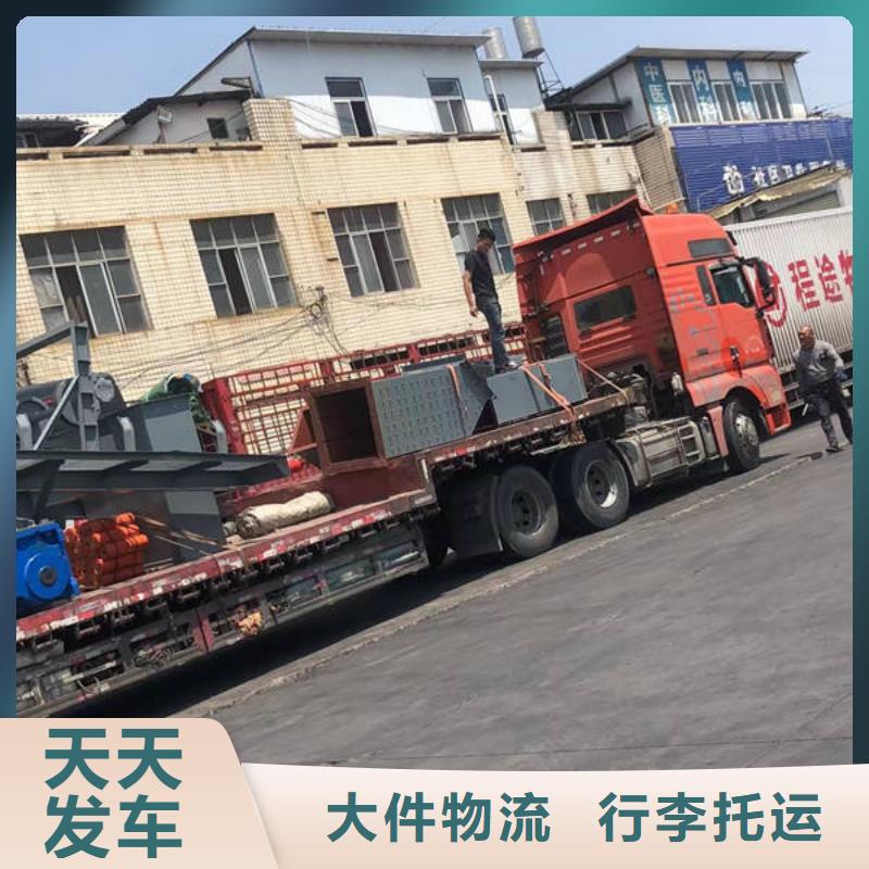 昆明到济宁厂房搬家当天发车