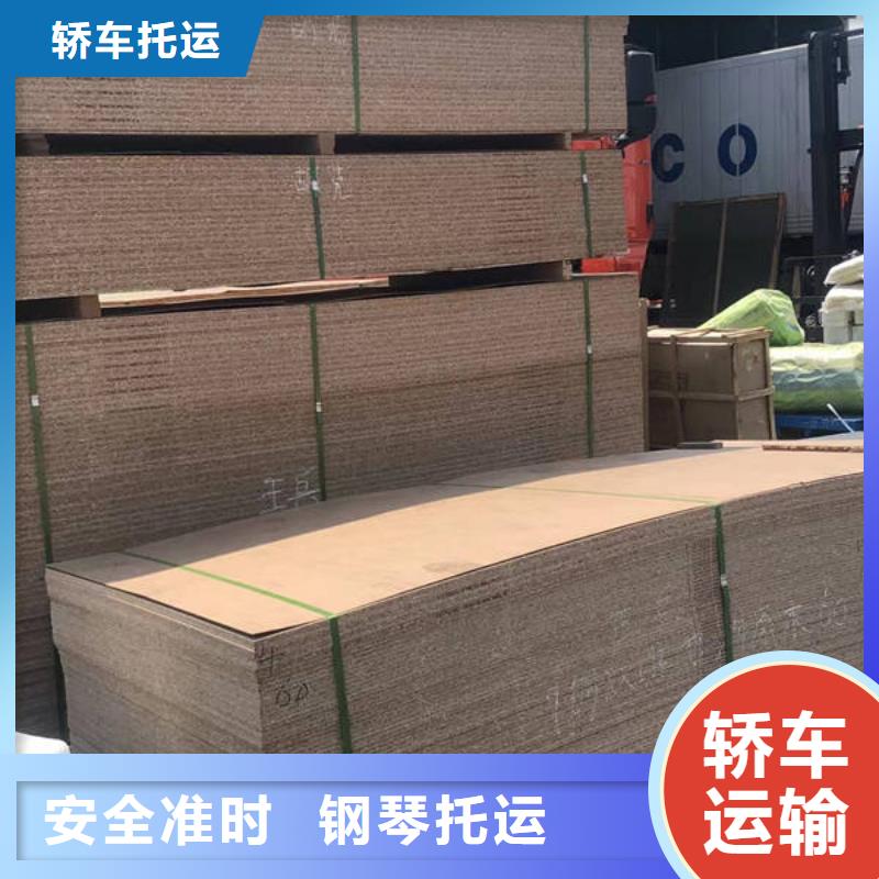 昆明到常州整车运输