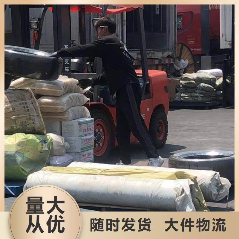 昆明到商洛大货车快运直达