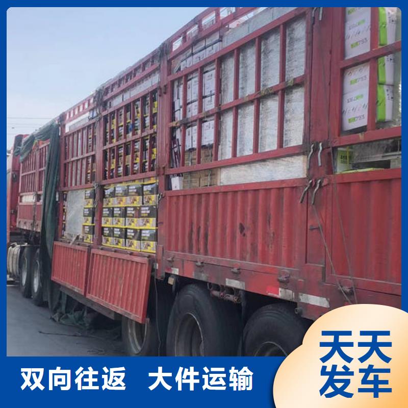 昆明到宣城小车托运全程高速