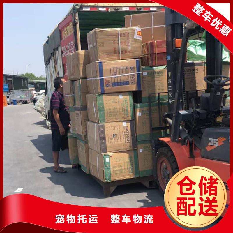 昆明到云浮钢琴运输