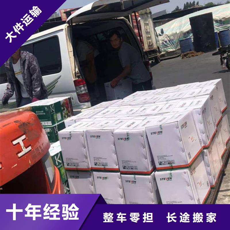 昆明到铜仁冷藏运输