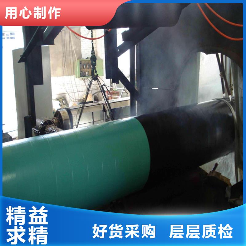 3pe防腐钢管聚氨酯保温钢管客户好评服务周到