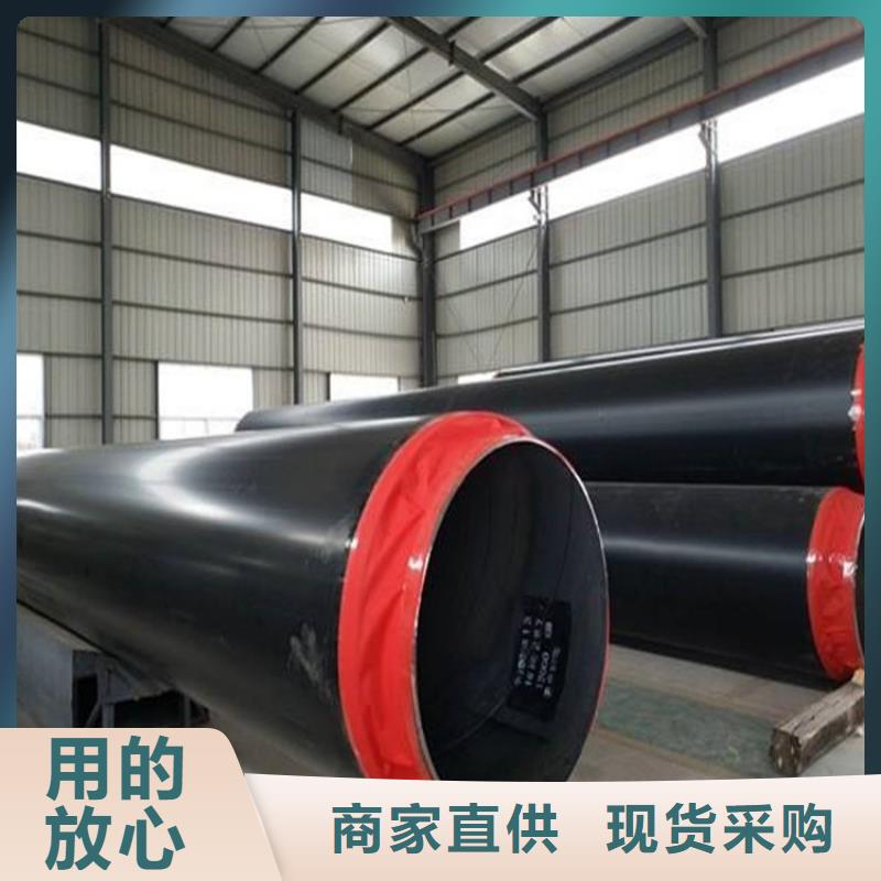 【保温钢管】电缆穿线钢管性能稳定专注质量