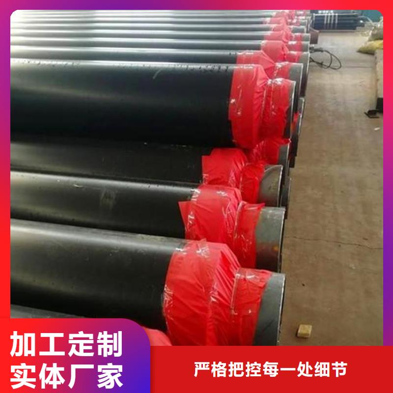 保温钢管电缆穿线钢管拥有核心技术优势设计制造销售服务一体