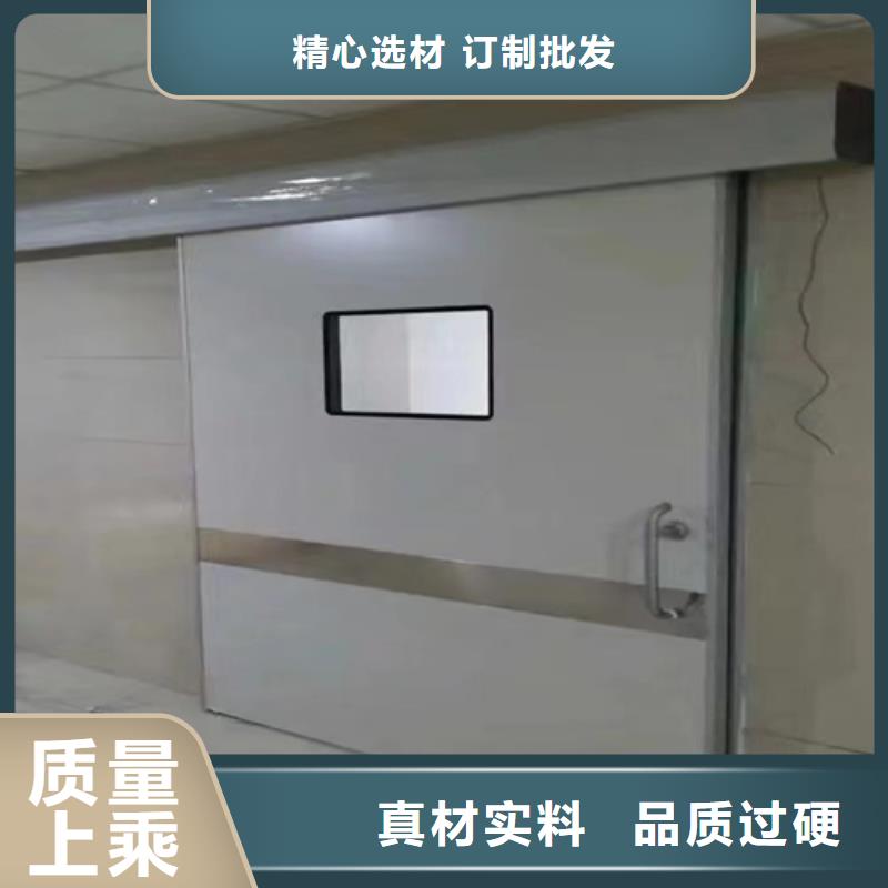 【铅门,医用铅玻璃好产品不怕比】当地生产厂家
