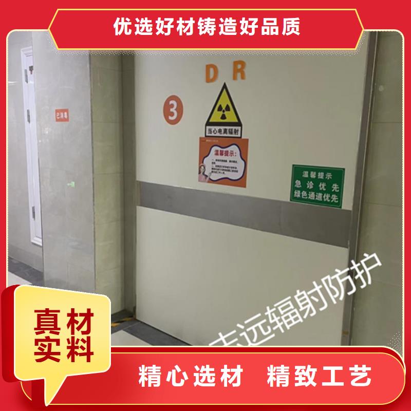 铅门铅眼镜现货充足量大优惠当地制造商