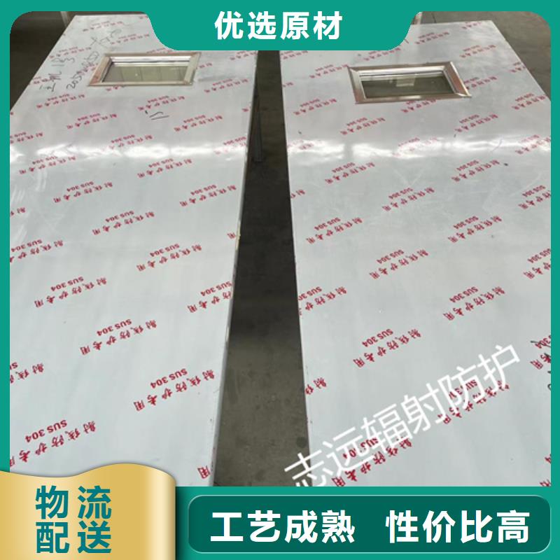 【铅门铅防护手套品质服务诚信为本】当地公司