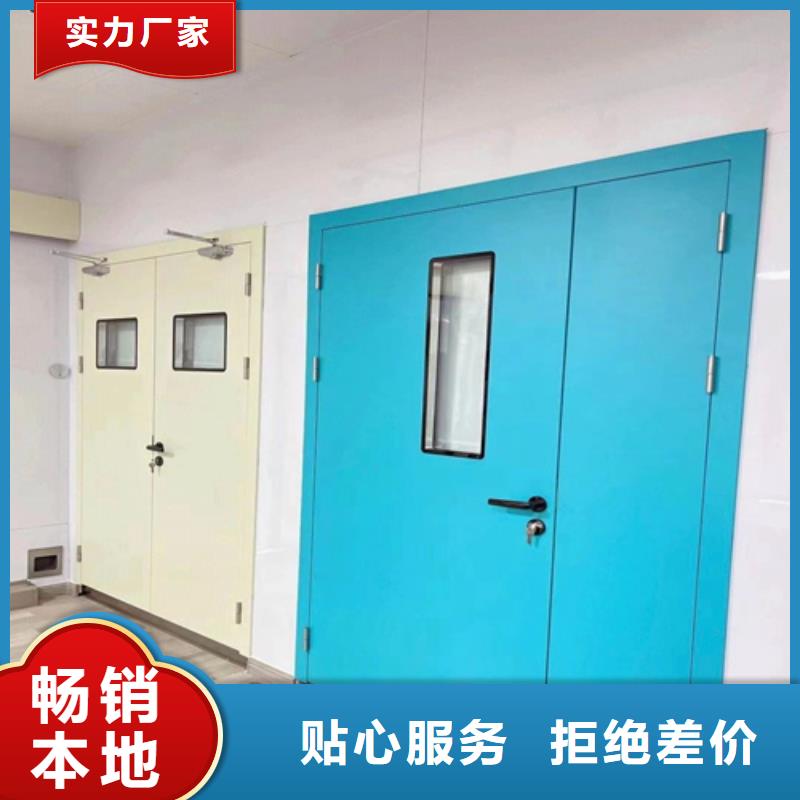 铅门-【医用防辐射铅板】通过检测的简单介绍