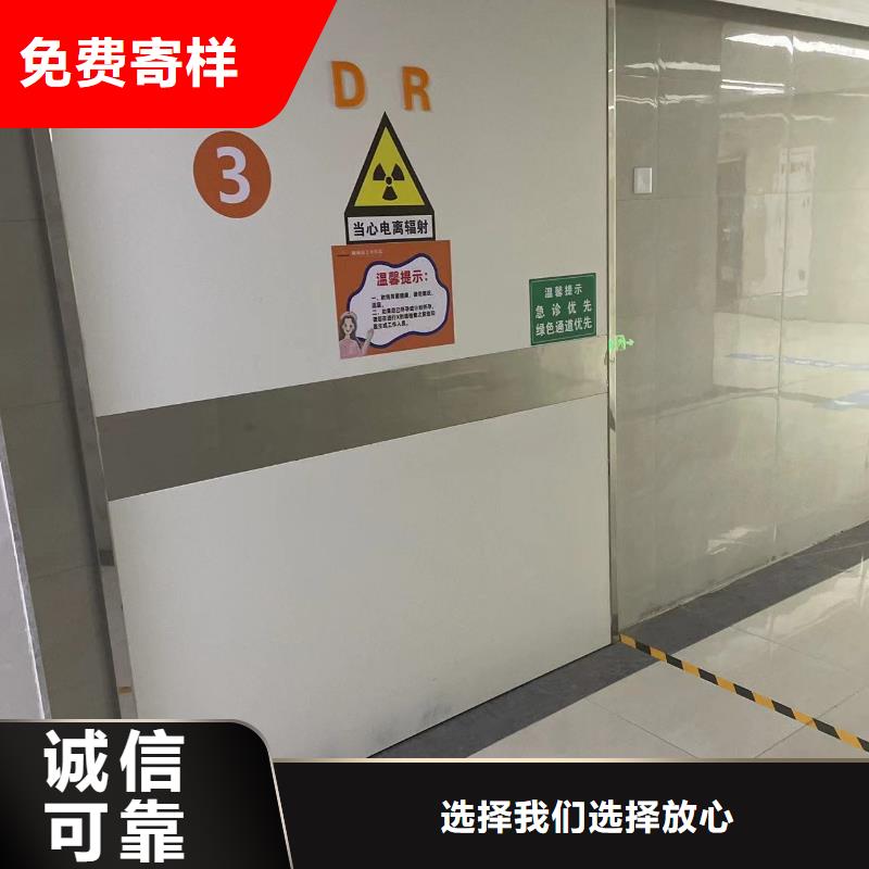 【铅门】-手动推拉门实体诚信厂家实力工厂