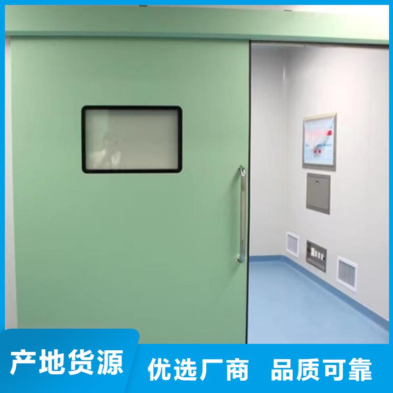 铅门防辐射铅板厂家厂家规格全当地品牌