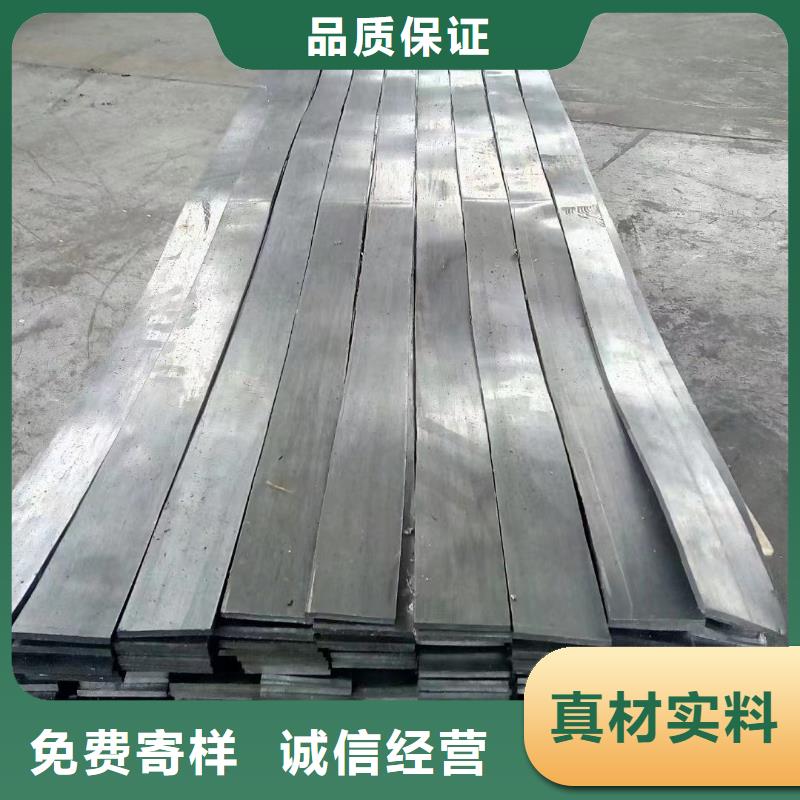 ​3mmpb铅板铅皮厂家报价工厂价格
