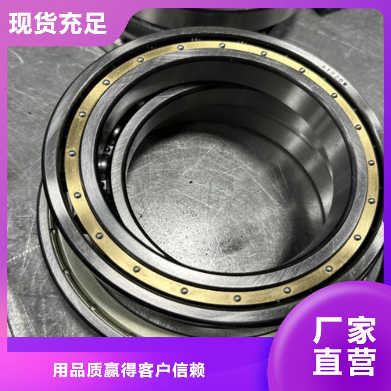 不锈钢轴承深沟球轴承定制不额外收费同城货源