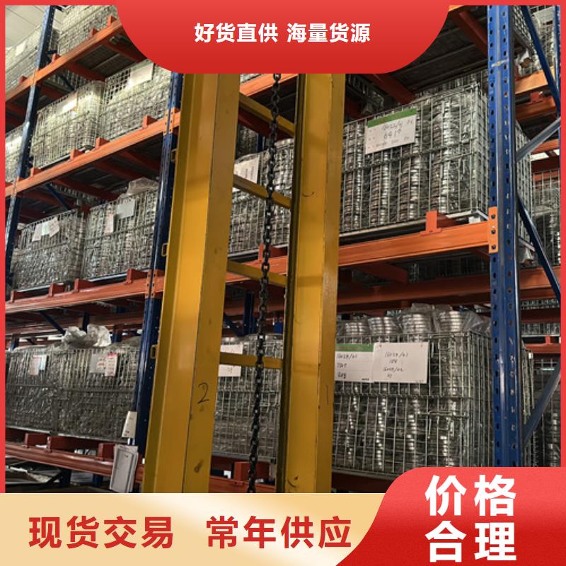 不锈钢轴承-6205深沟球轴承好品质用的放心市场行情