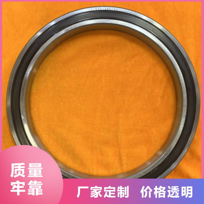不锈钢轴承深沟球轴承好厂家有担当同城公司