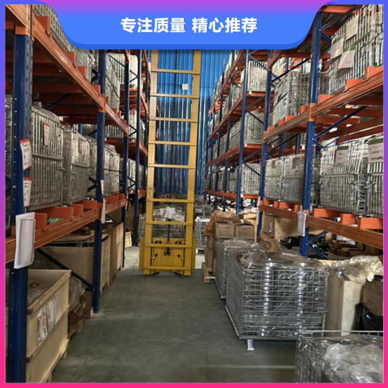 不锈钢轴承-滚轮轴承采购无忧当地经销商