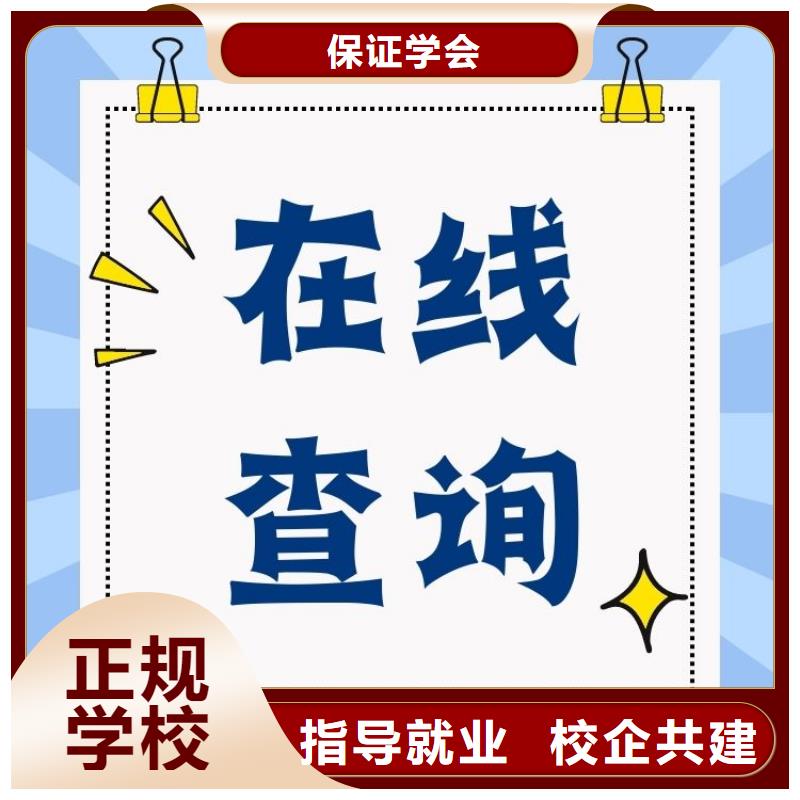 职业技能房地产经纪人证怎么考课程多样学真本领