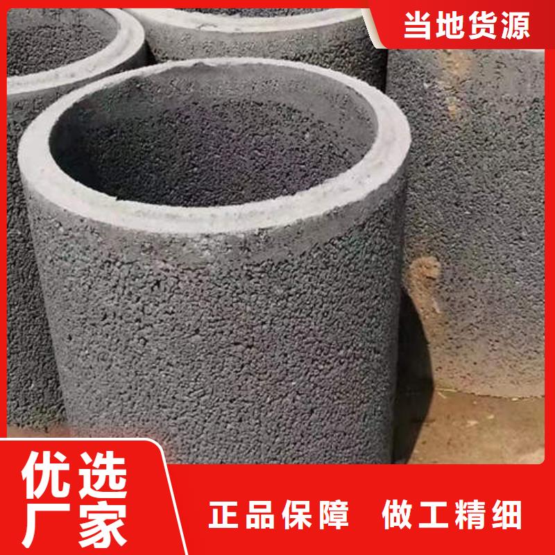 水泥管【镀锌潜水泵管】厂家直销大量现货重信誉厂家