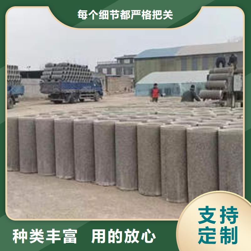 水泥管【紫铜方管】值得买当地服务商