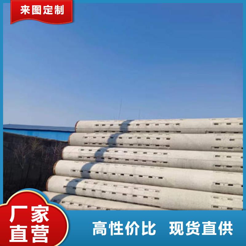 水泥管【空调紫铜小铜管】货品齐全种类齐全