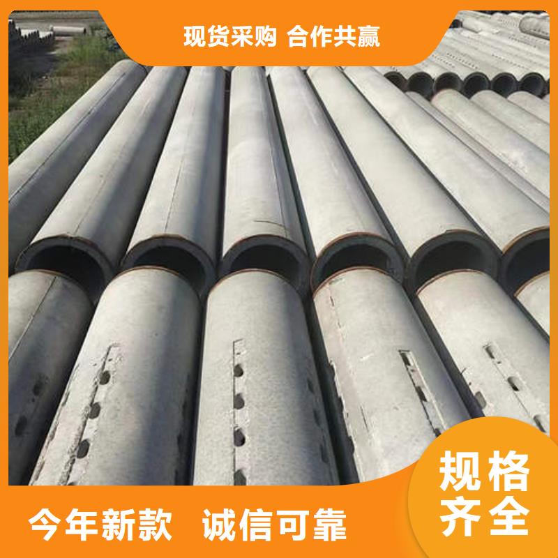水泥管-滤水管厂家直销省心省钱支持拿样