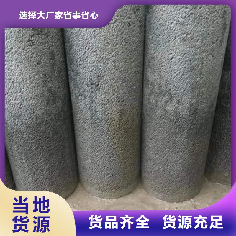 水泥管【直缝潜水泵管】值得信赖行业优选
