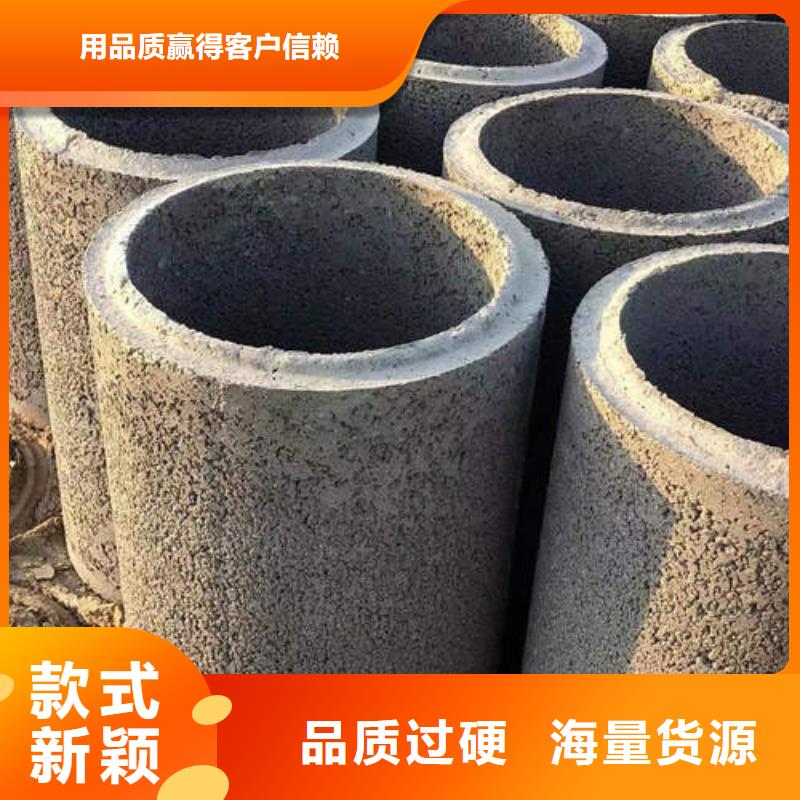水泥管_精密紫铜管支持非标定制严选用料