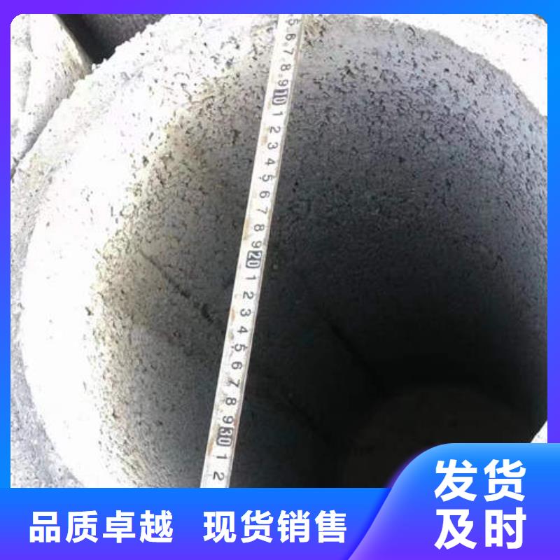 水泥管水泥钢筋深井管厂家销售经验丰富品质可靠