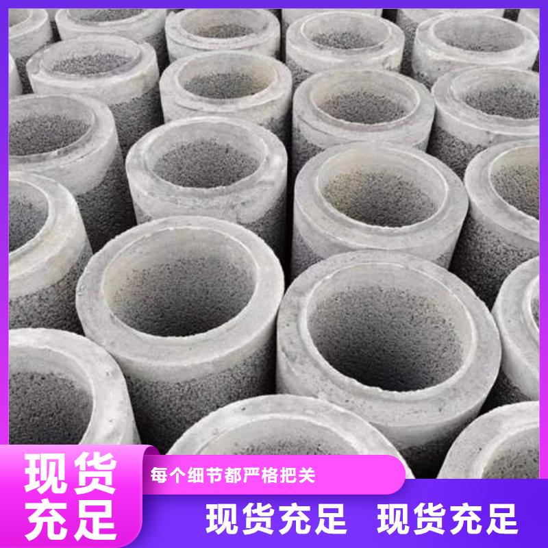水泥管_T2大口径厚壁铜管价格合理支持定制加工