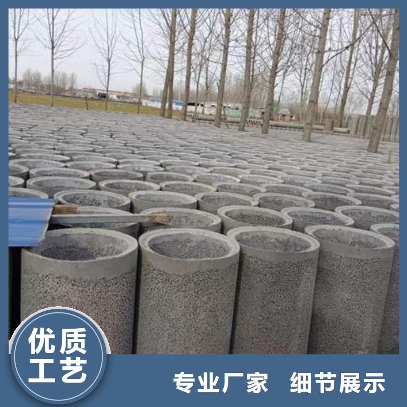 水泥管磷脱氧无缝紫铜管真正让利给买家同城公司