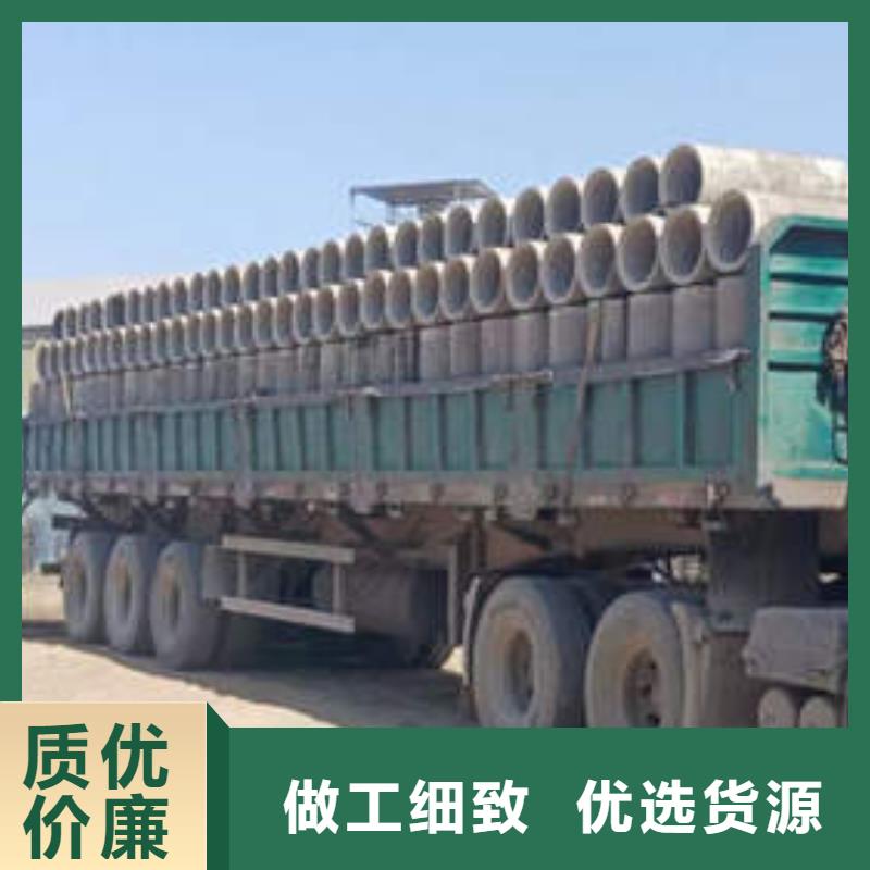 【水泥管镀锌钢管品质值得信赖】用心做产品