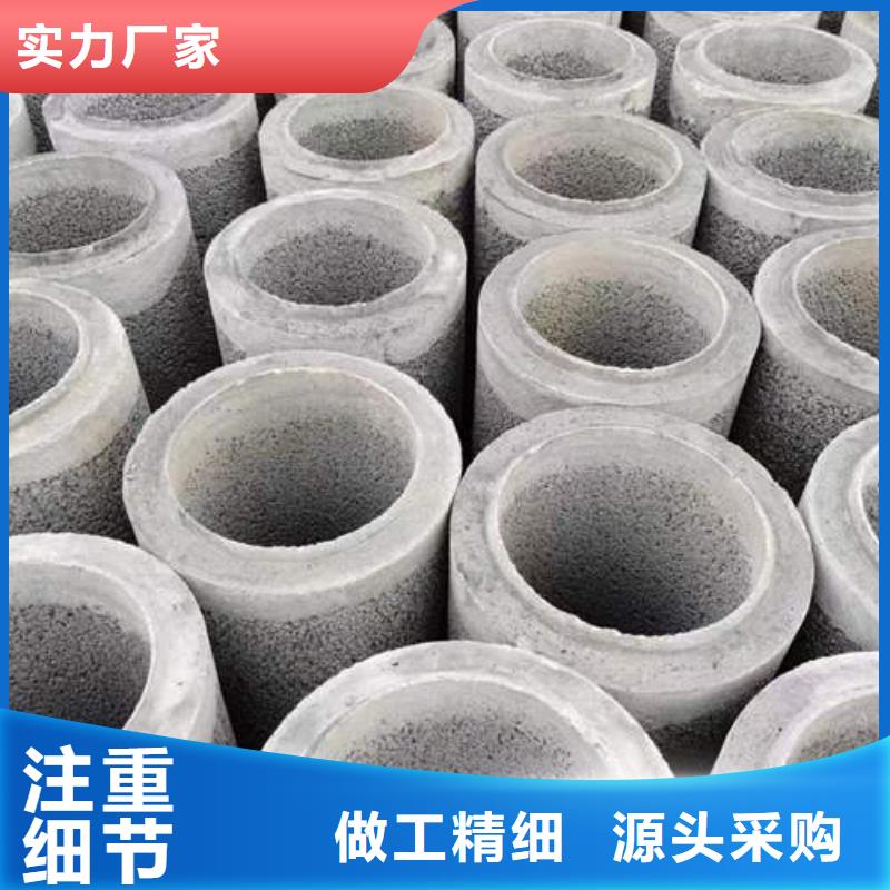 水泥管地温空调井管一站式供应敢与同行比质量