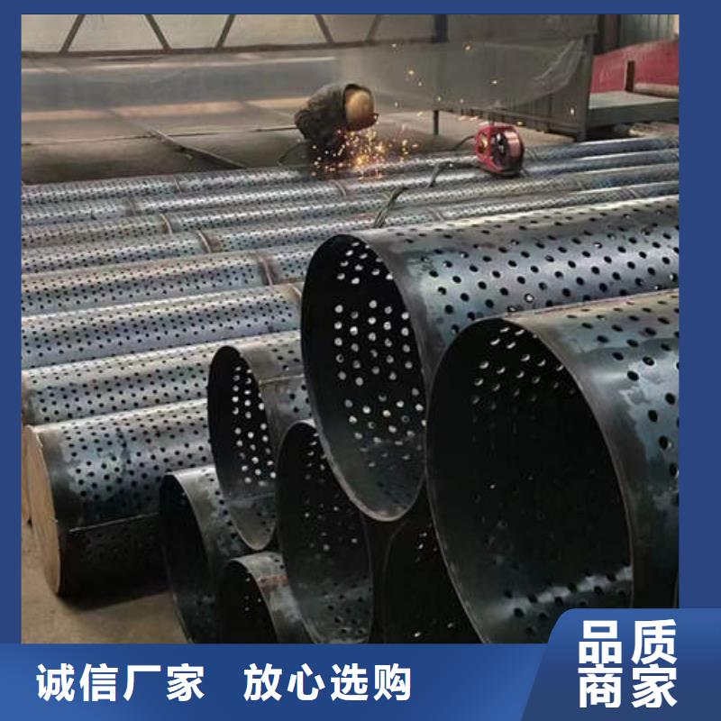滤水管-煤矿水泵管可放心采购本地服务商